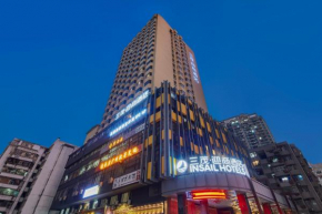 Insail Hotels ( Huanshi Road Taojin Metro Station Guangzhou)